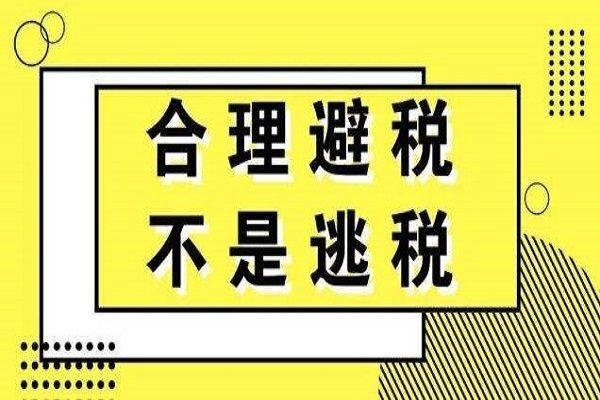 市發改【2019】71號